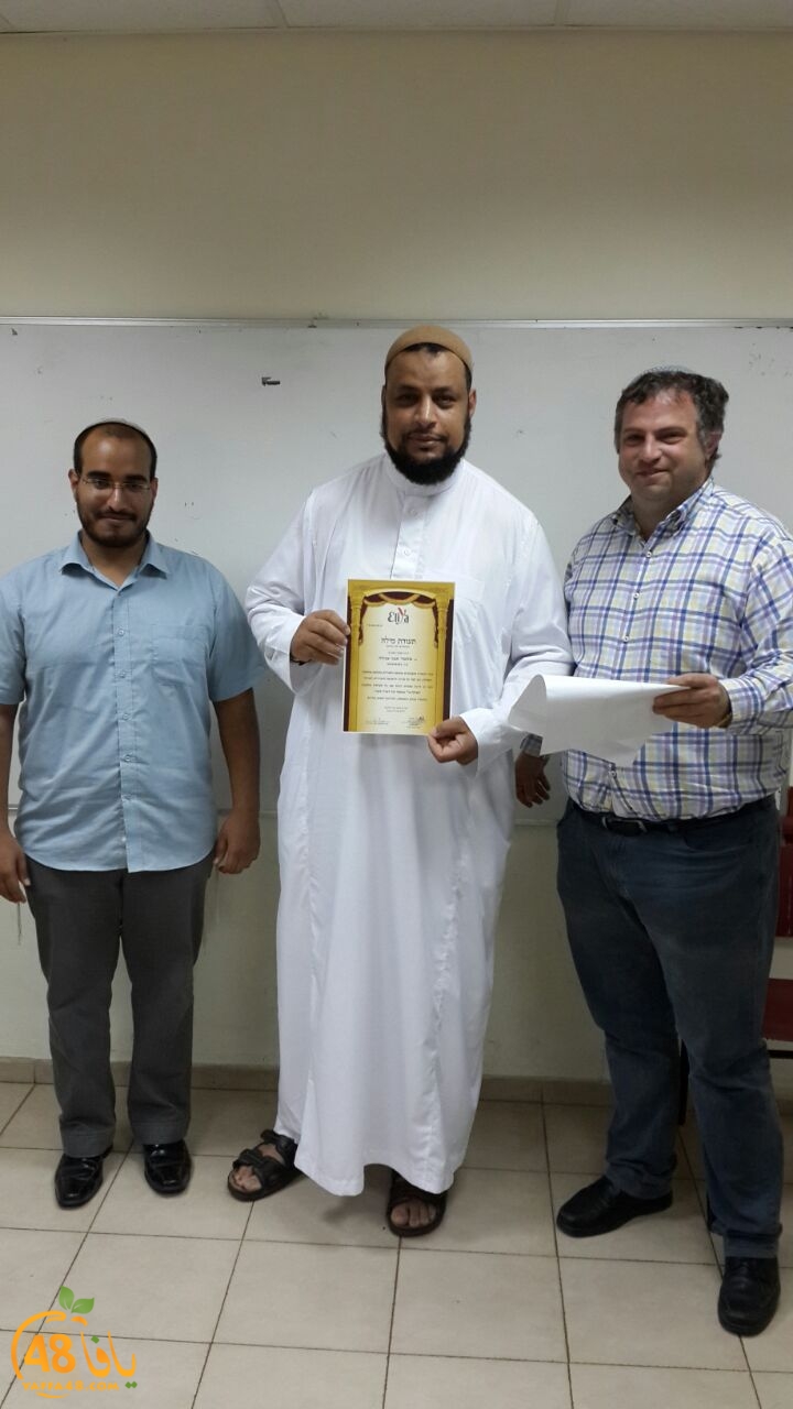 ahmed abo ajwa (3).jpg